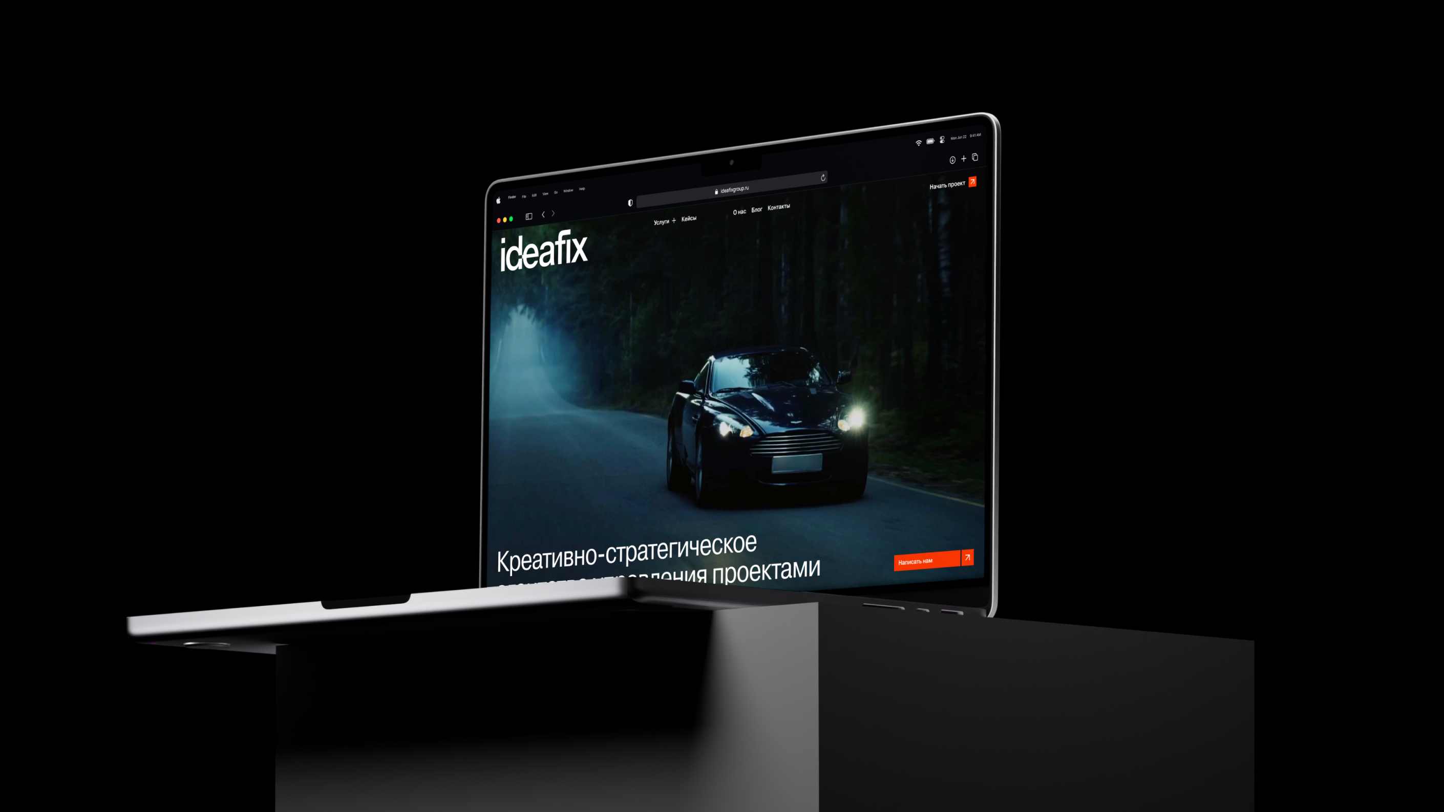 Агентство коммуникаций IDEAFIX GROUP
