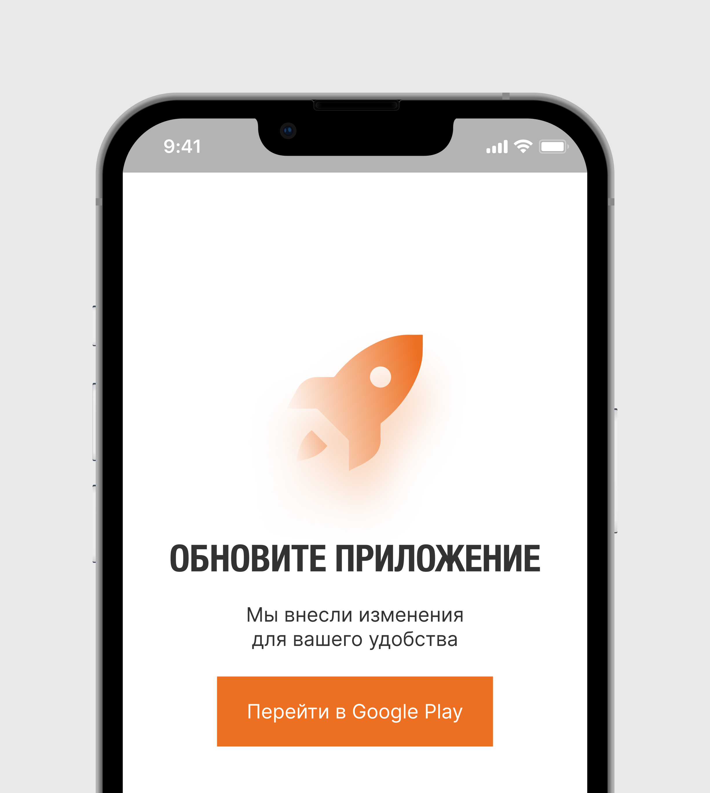 Баскетбольный клуб «Челбаскет»